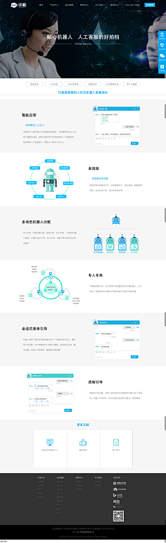 茜茜⊙∀⊙！采集到网页