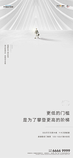 螺丝踩耳得采集到小抄