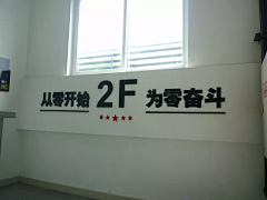 赋格Ali采集到警营文化