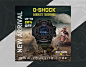 Social Media Watch  Banner