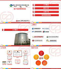 MrGn采集到平面作品