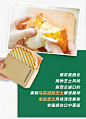 @星巴克中国 的个人主页 - 微博