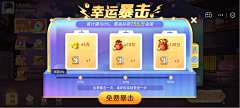 yancy匪夷所思采集到G_UI_蓝紫色