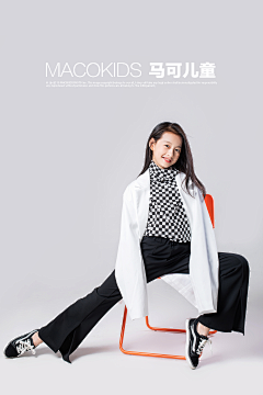 MACOKIDS马可儿童采集到MACOKIDS | 肖像FACE