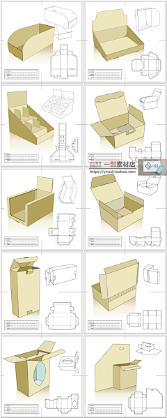 姑凉123采集到产品包装