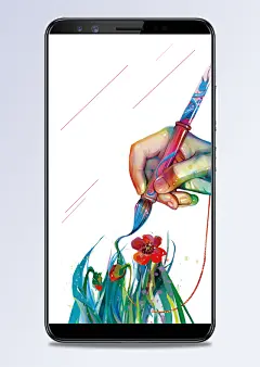 简约水彩暑假培训班|培训班,色彩,商业,少儿培训班,书籍,招生海报,培训班开课啦,火热招生中,H5背景,水彩,卡通元素,手绘/卡通