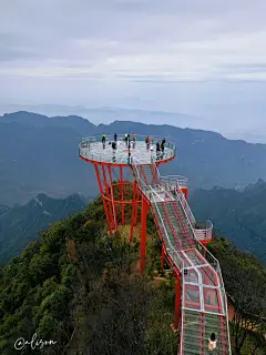 张家界|国际张新名片～浪漫七星山