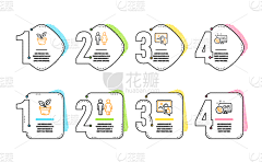 用户8fVWbIaF采集到含量与添加