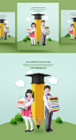 儿童思维创意教育PSD海报模板Children's education poster template#ti336a8502 :  