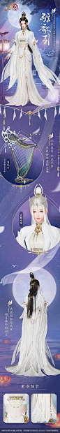 剑网3官方微博的微博_微博