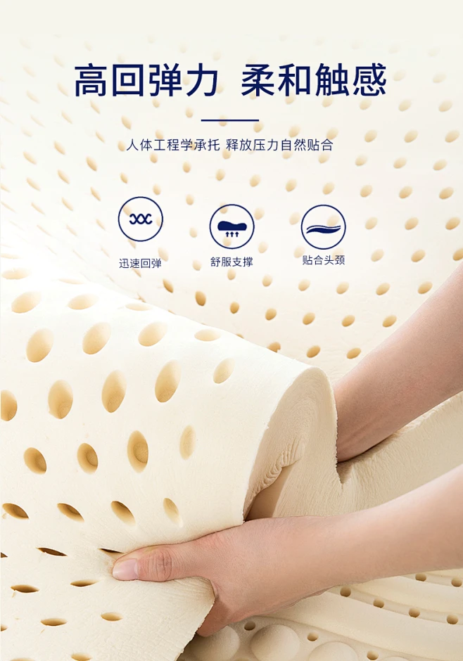 KissDream乳胶床垫泰国原装进口皇家天然乳胶床垫1.8m床垫-tmall.com天猫-花瓣网