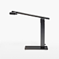 Hesper Desk Lamp - CASTE Design