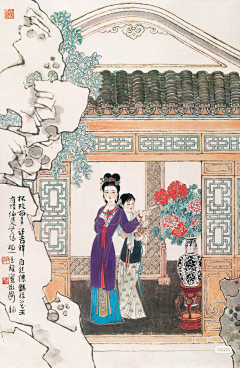 小灰灰之采集到好看的仕女图