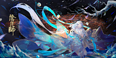永b*闫“弃采集到后宫贴图  花纹
