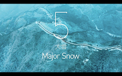 花万里Waylon采集到节气_大雪