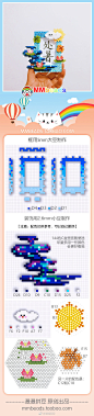 今日#处暑#
奉上#二十四节气# 处暑节气牌（小相框）的图纸。
自过完年以来，已经过了12个节气了……
时间真的过得好快啊！
我爱拼豆超话 ​​​​