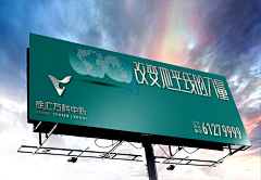 阿布拓采集到效果图贴图