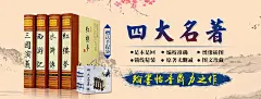 世界名著5册 傲慢与偏见中文版 飘 简爱 呼啸山庄 红与黑 插图外国文学小说 成人青少年版初中生课外读物畅销书套装正版图书籍包邮-tmall.com天猫