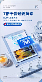 麦德氏鲨鱼软骨素狗狗关节宝姜黄泰迪金毛宠物狗狗关节补钙软骨素-tmall_07
