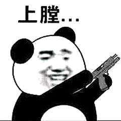 Maybe柒仟采集到古怪
