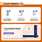美梦依旗舰店