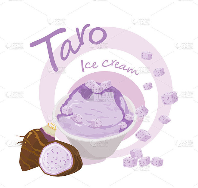 美味的香芋冰淇淋，紫白底。