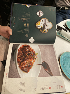 ApphatsEna采集到餐饮海报设计