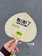 在大连｜去了三次‼️终于把离线市集周边集齐
