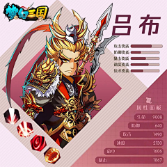 ice-ice-ice采集到挑排版
