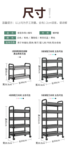 燕fairy采集到助推车