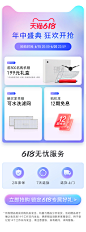石头扫拖机器人T7S Plus智能家用全自动清洗扫地拖地吸尘三合一体-tmall.com天猫