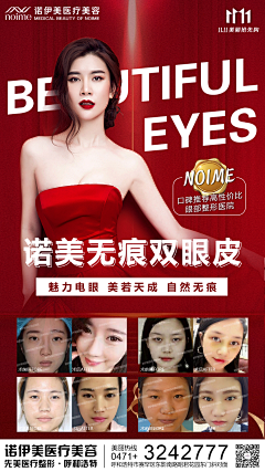 Ba_bling采集到Ba_bling的原创画板