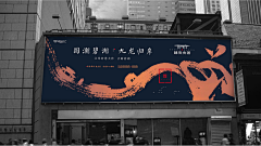 monster-5376采集到提报