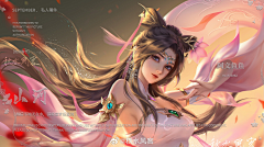 不会画画的猫采集到cg厚涂女头像