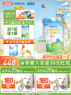 KeepSD99采集到主图