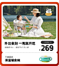 宝贝第一旗舰店