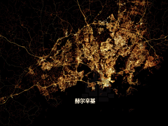 丘囧囧采集到世界各大城市的夜景地图