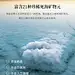 MILENSEA进口死海小罐盐 洁面沐浴泡脚澡SPA全身体祛痘除螨去角质-tmall.com天猫