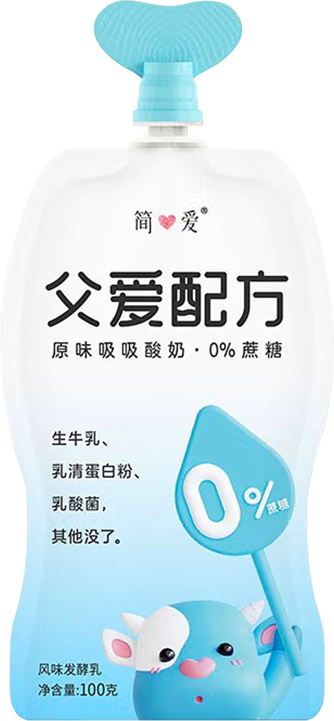 简爱 父爱配方
