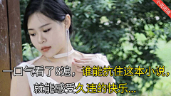 scsdcw采集到底部1280