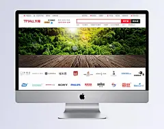 户外背景|户外家具,田园风海报,藤编躺椅,田园风海报..,海报,欧式,梦幻,按钮设计,手机界面,扁平卡通,扁平banner,扁平,建筑,底纹边框,家居,复古,商务,唯美,名片,卡通BANNER,卡通,包装,动物,创意,其他bannner,其他,中国风,LOGO,banner,背景,PSD,黑色,banner背景,户外背景主图,背景户外,春季户外背景,户外背景板,户外休闲背景,户外背景图,户外广告背景,户外海报背景,户外运动背景,海报Banner