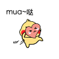 @鹦鹉兄弟表情包 的个人主页 - 微博