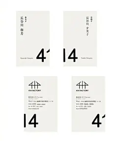 #海报美学#  名片版式参考​​​​