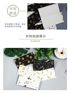 创意高档烫金贺卡生日祝福卡企业感恩感谢信定制高端母亲节贺卡-淘宝网