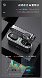 【陈小春推荐】索爱A1 真无线蓝牙耳机2022年新款入耳式降噪运动音质超好超长续航高端男女款适用于华为苹果-tmall.com天猫