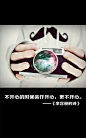 李宫俊的诗图片、文字美图、文字控图片、三行情书、文字图片、