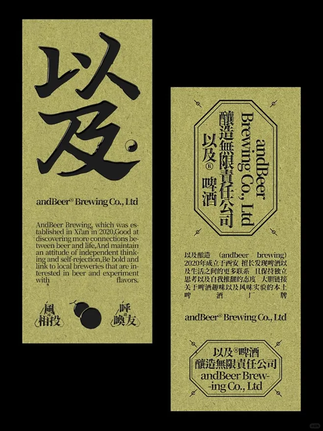 故事 Pin 图图片-花瓣网