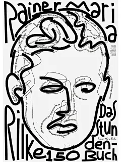 受邀参与罗马尼亚海报节与诗歌节海报创作 - 小红书