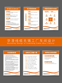 城北李少采集到ui设计