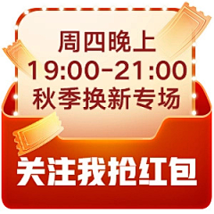 何时是归期X采集到C4D产品场景